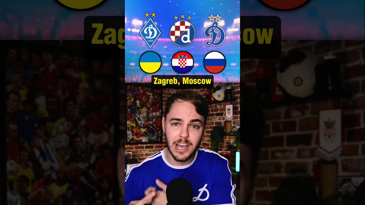 Why so many DINAMO Football Teams?