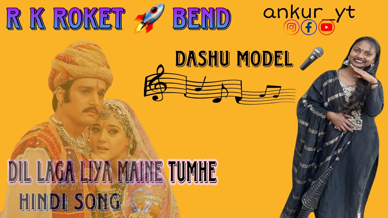 Ladish singer 🎙️dashu modal hindi song Dil Laga liya maine 