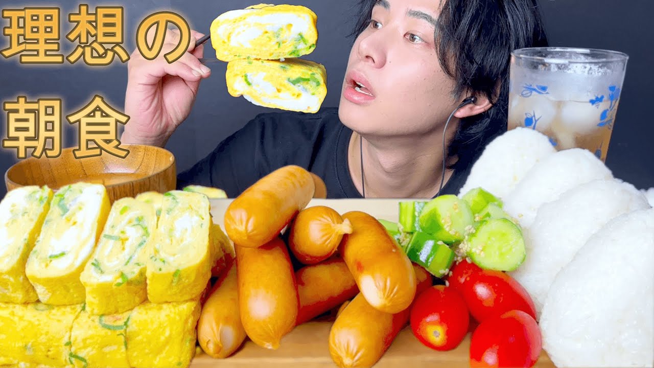 ASMR休みの日の理想の朝食を作ってみた[Mukbang/Eating Sounds]モッパン