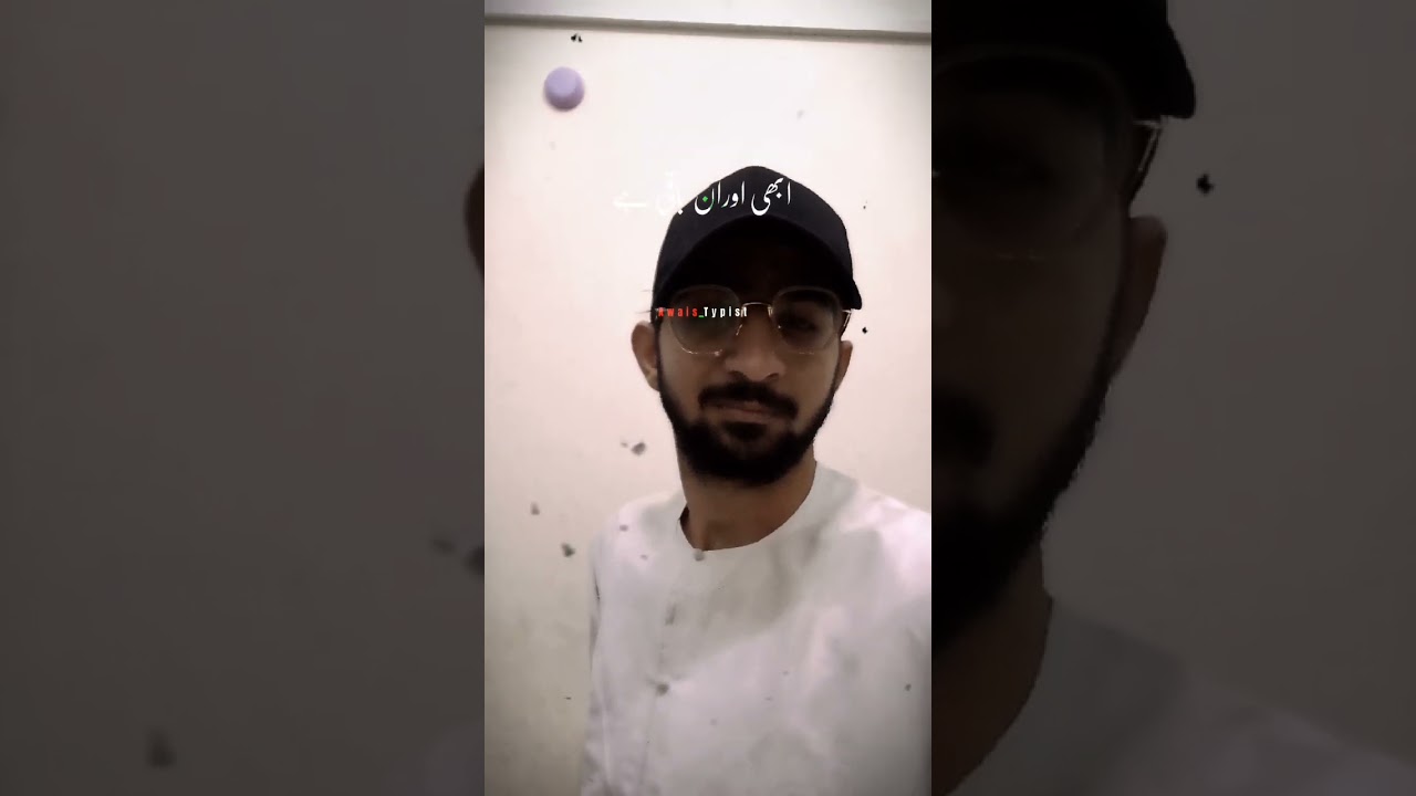 #pawarholakhalidhobijatimere