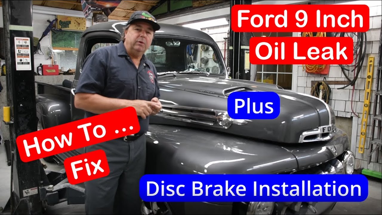 Замена 9-дюймового заднего сальника и установка дискового тормоза Ford