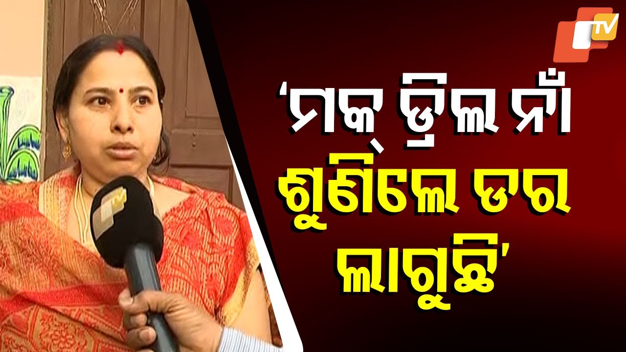 Retired Air Force Veteran Raises Awareness Ahead of Mock Drill in Balasore