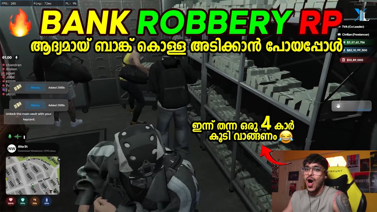 FIRST BANK ROBBERY RP 🤣🔥 ചന്ദ്രനും പിള്ളേരും ബാങ്ക് റോബെറി അടിക്കാൻ പോയപ്പോൾ