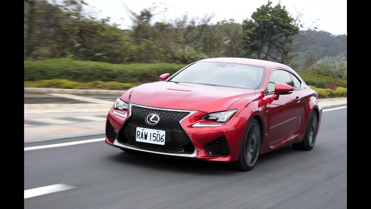 LEXUS RC F 內外兼備的性能跑車【Auto Online 汽車線上 試駕影片】