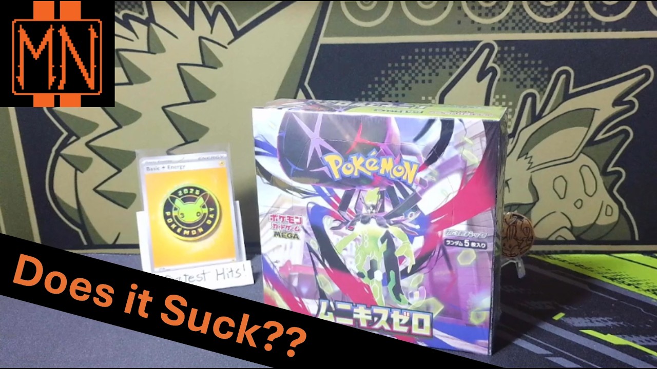 NIhil Zero Booster BOX!!