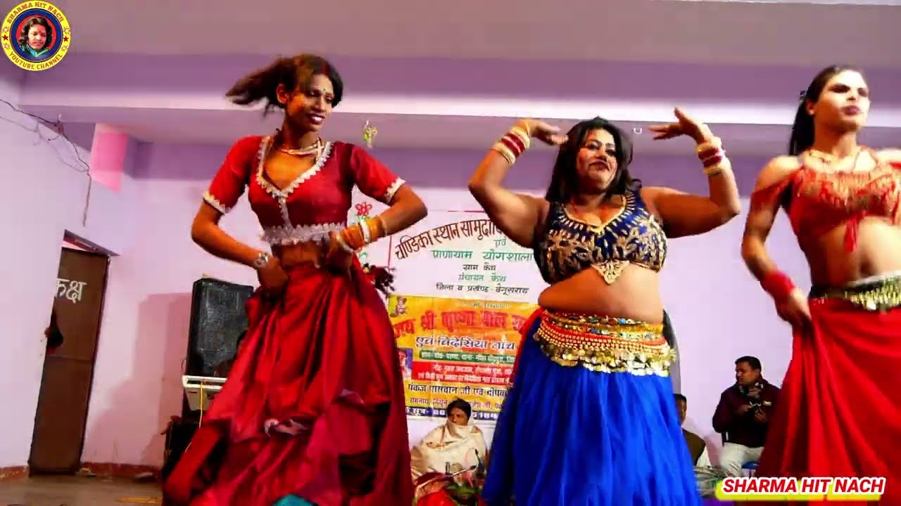 💥सुपरहिट नाच राजा बाबू ढोलन सती मारुवयन भाग=04 | Raja Babu Dholan || चंडिका स्थान कैथ |शर्मा हिट नाच