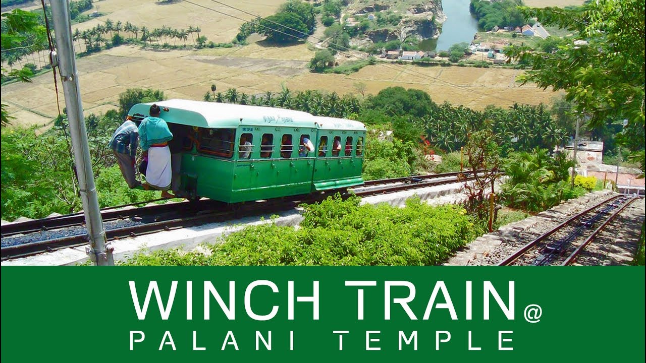 Palani Winch Train | Palani Temple | Fuze HD