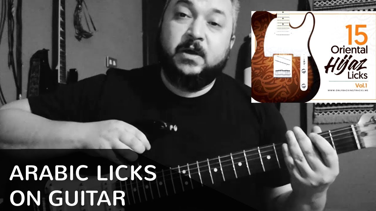 How to Play Arabic Guitar Scale on The Entire Fretboard