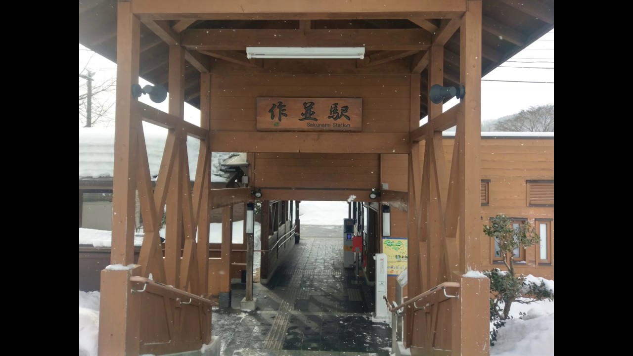 宮城峽蒸餾所見學之旅+宮城峽限定酒走過路過不能錯過