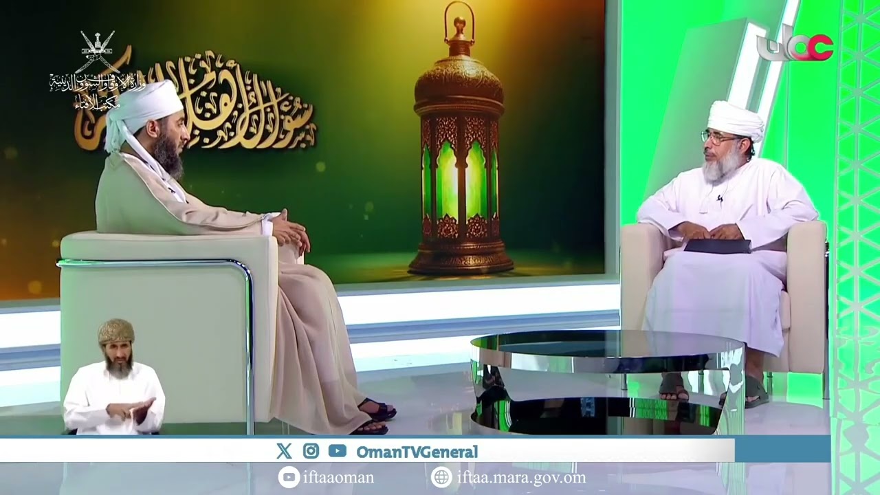 هل يجوز ترك البسملة في الرسائل؟ تفصيل رائع؟! #سؤال_أهل_الذكر