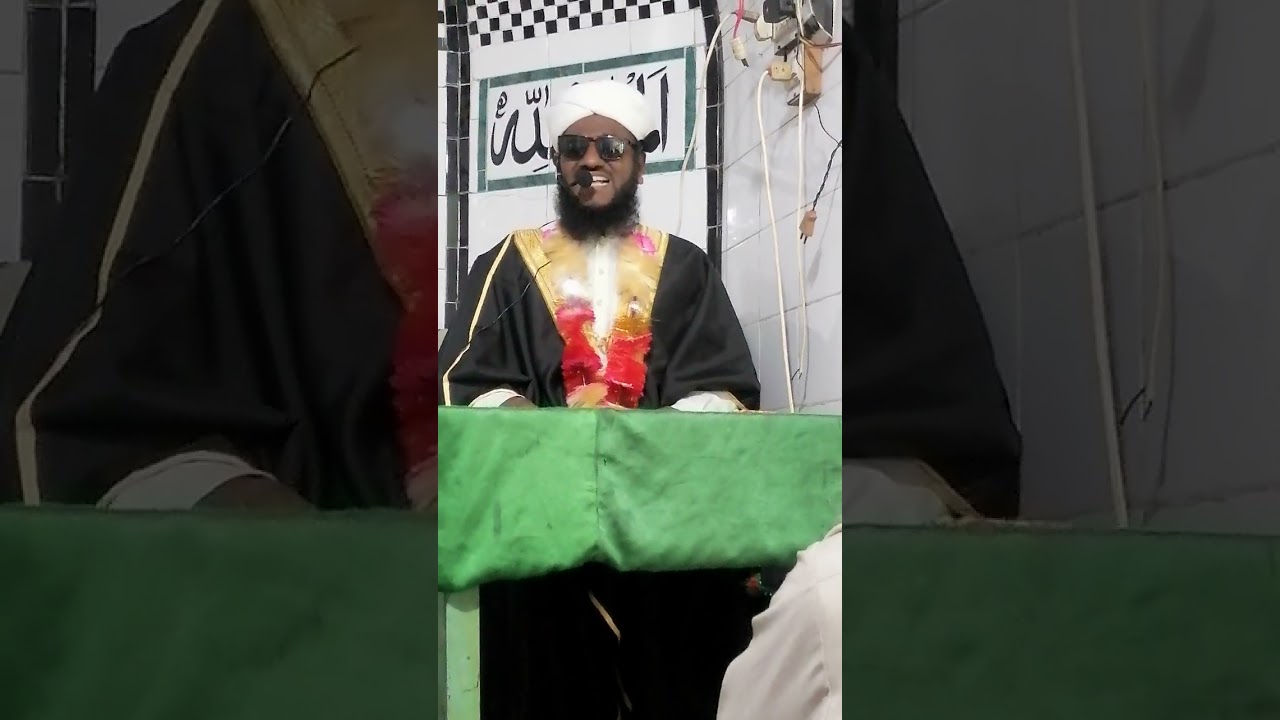 Jomatol mobarik ma bayan krty fata ay makkah ka bayan krty howy hafiz umar hayat 03234248176 