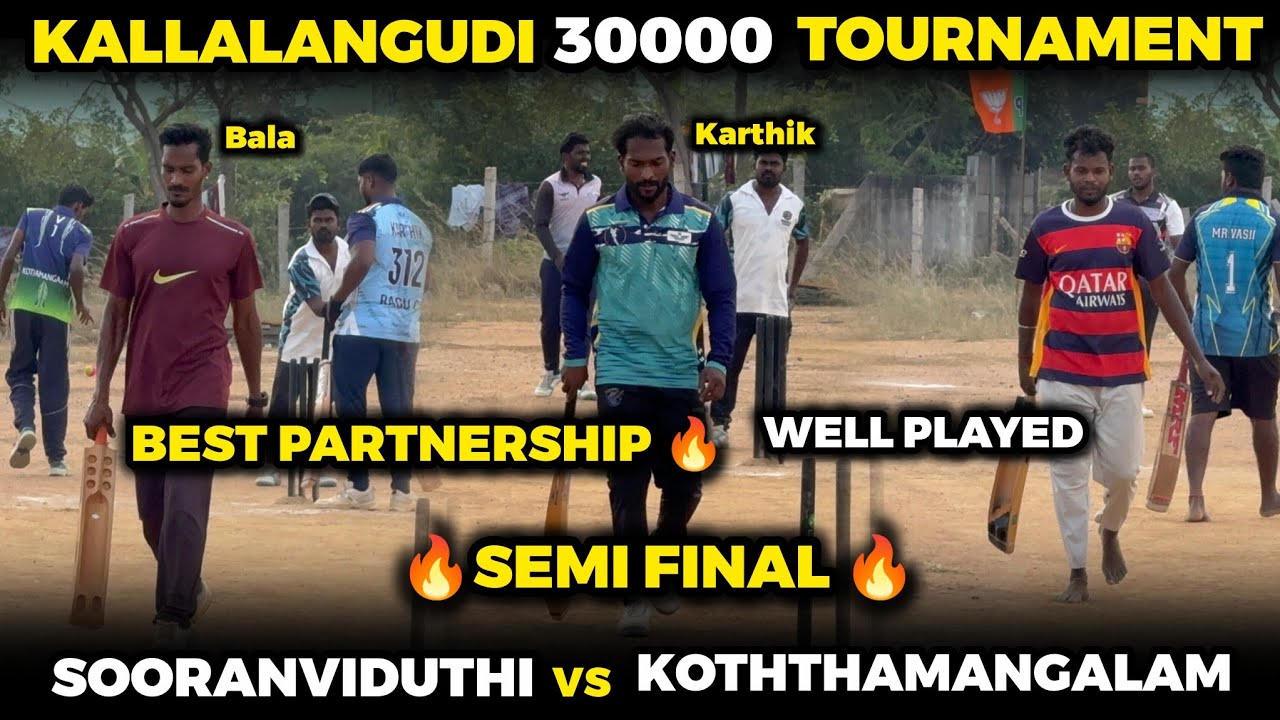 SOORANVIDUTHI VS KOTHTHAMANGALAM |SEMI FINAL |HIGHLIGHT 🥎🏏