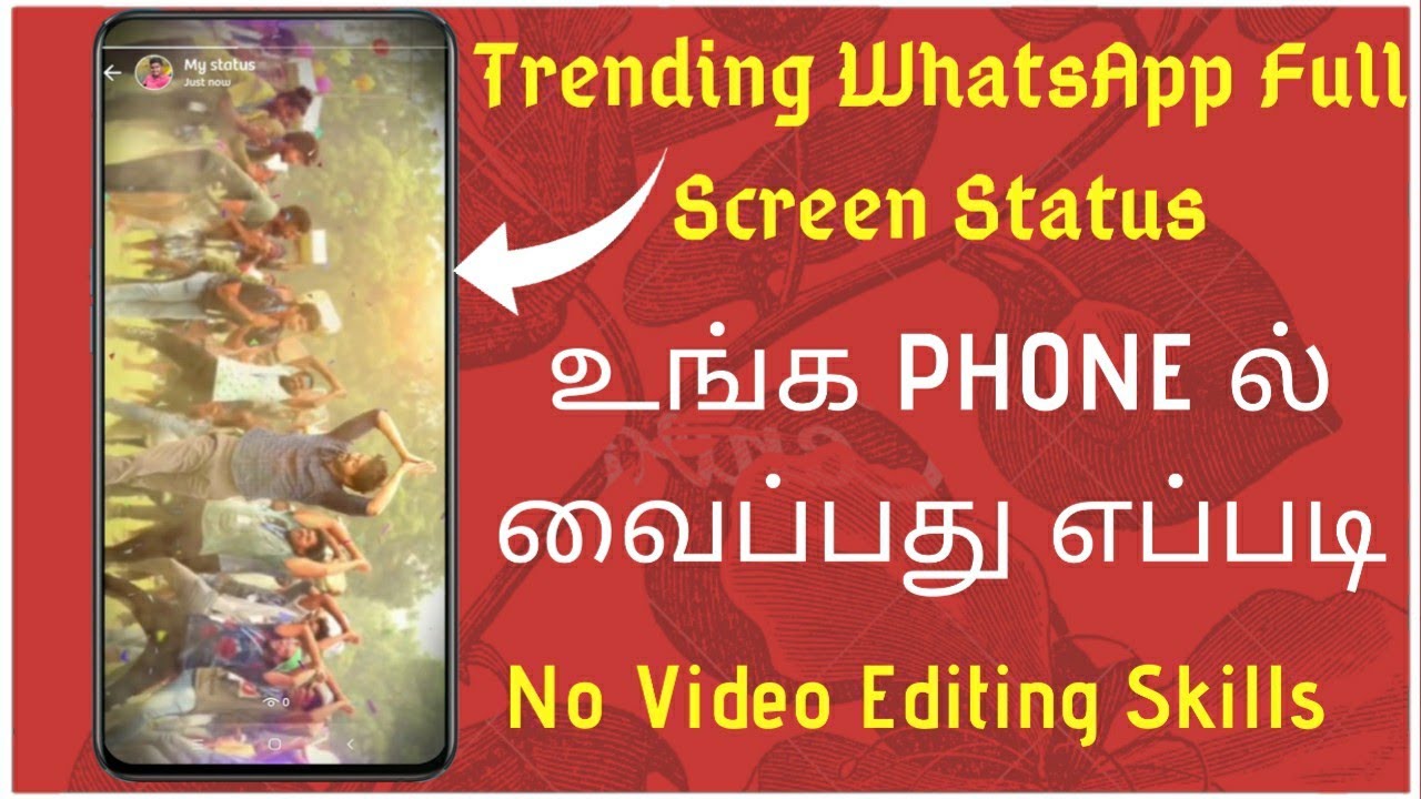 How to Create Vertical Full Screen Status On Whatsapp | Whatsapp Full Screen Status in Tamil