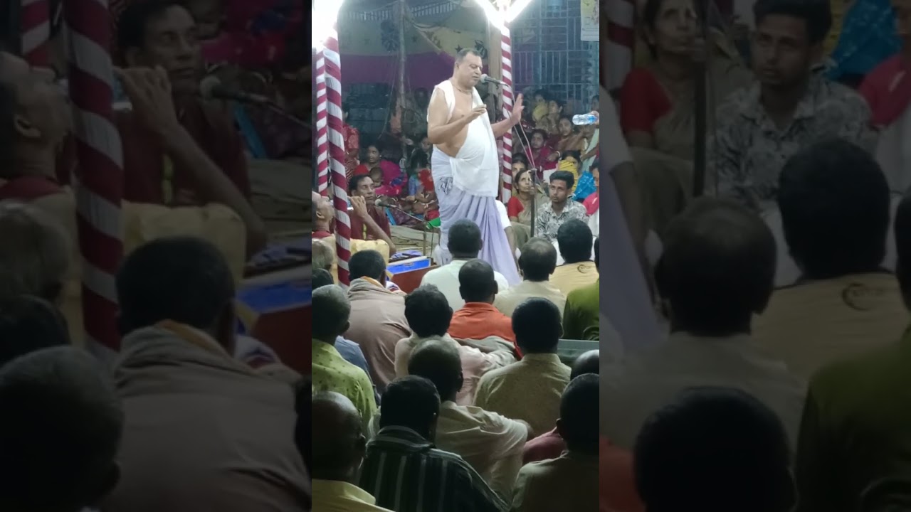 মিহির ঘোষ রুপ গাইছে নীলা কীর্তন