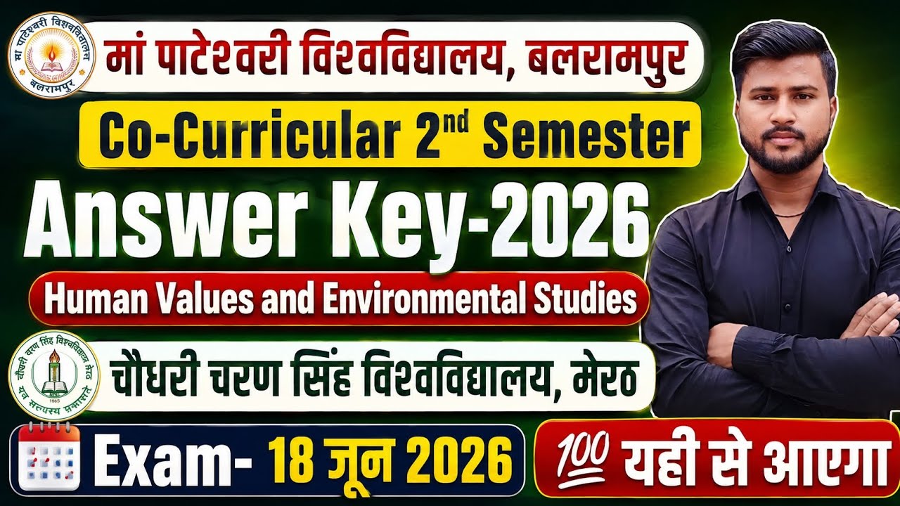 BA 2nd semester co curricular answer key-2026 mpub | human values and environmental studies ccsu 
