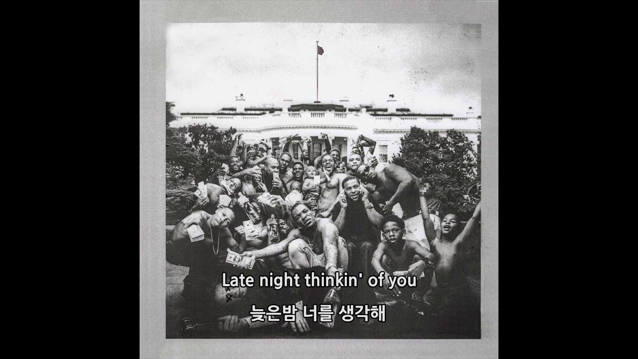 Kendrick Lamar - Wesley's Theory (한글 자막 , 해석)
