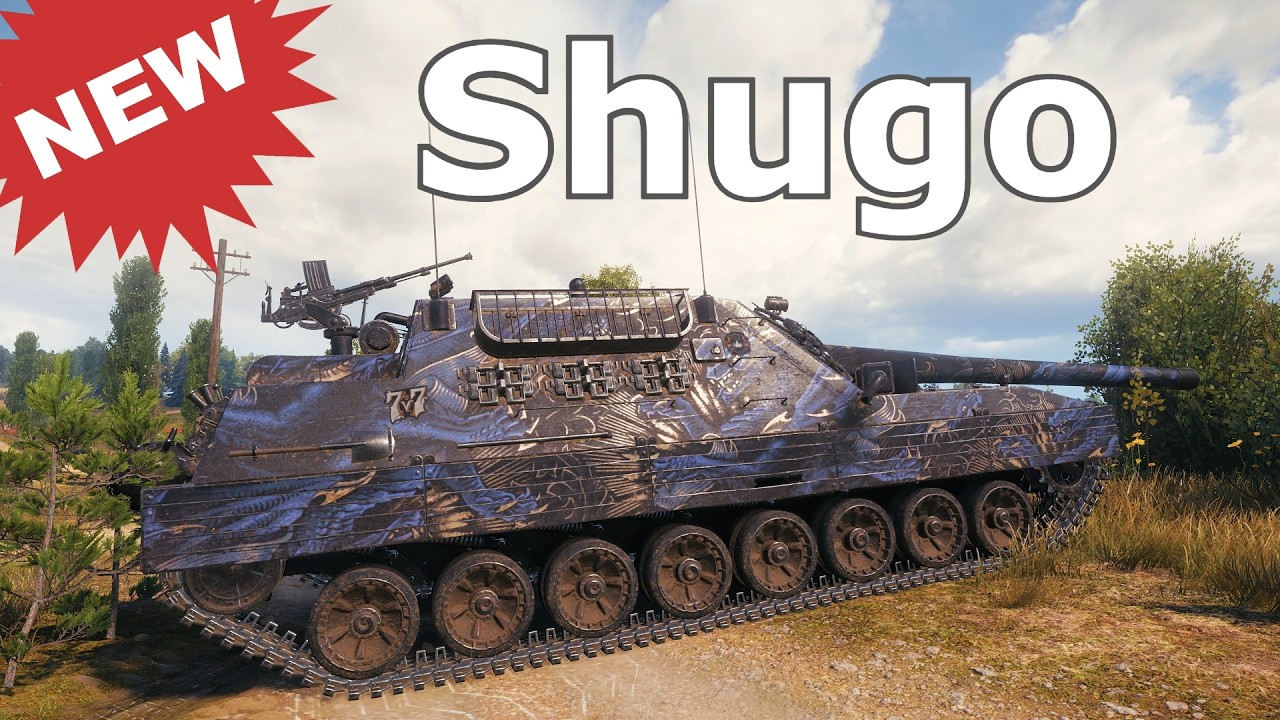World of Tanks Ho-Ri Shugo - New Tier XI Japanese Tank Destroyer