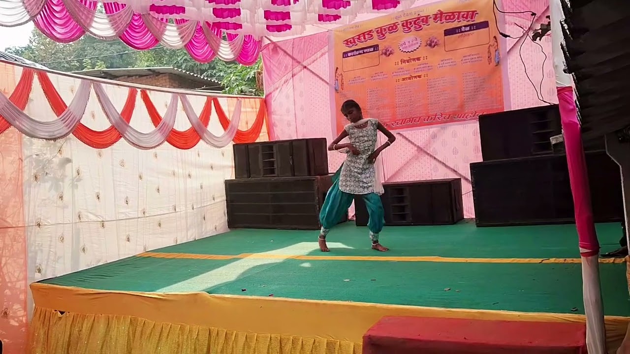 कोसबाड दापचारी खराड समलेन मेळावा 1/2/2026