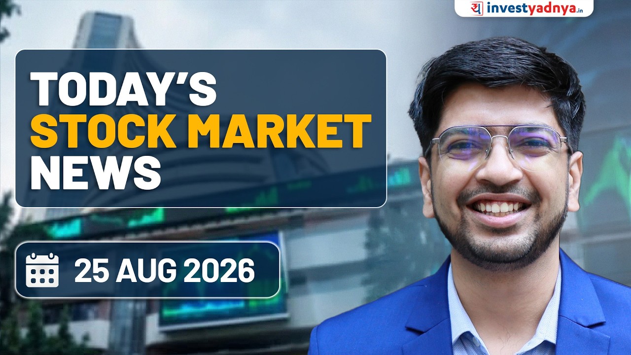 Daily Stock Market News(25 Aug 2026):US Bond Buybacks, Alibaba AI Push, IHCL Merger & TCS Deal