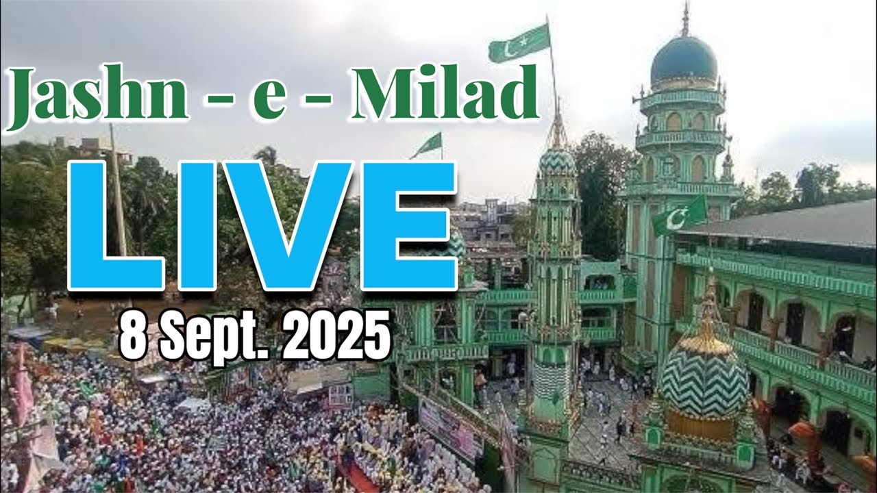 Jashne Milad Live Update 2025