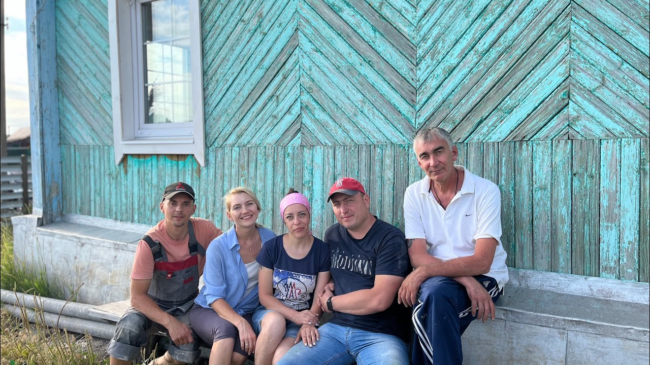 ВОССТАНАВЛИВАЕМ ДЕРЕВЕНСКИЙ ДОМ/СЕМЬЯ В ПОМОЩЬ/УТЕПЛЕНИЕ И ОБШИВКА СТЕН/УРОЖАЙ ИЮЛЯ