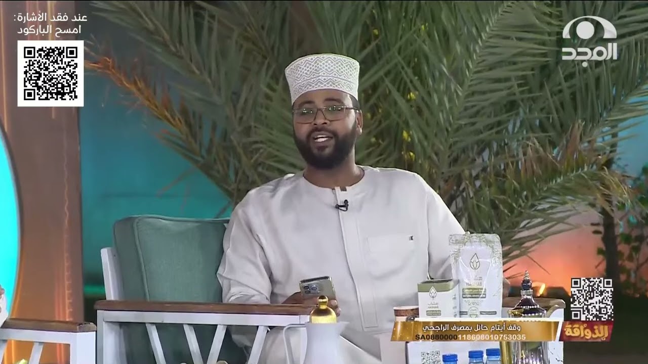 أداء لايف لشارة مسلسل السند بصوت: محمد عباس | #الذواقة30
