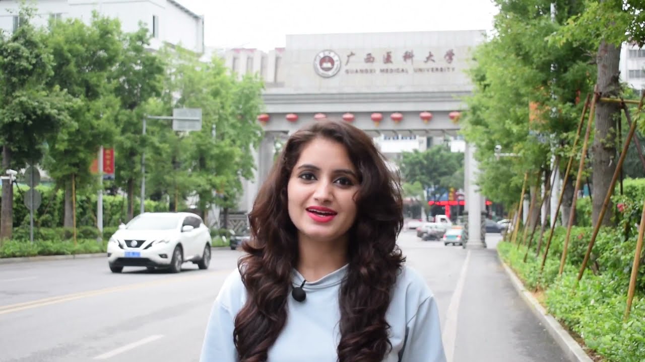 Guangxi Medical University Campus