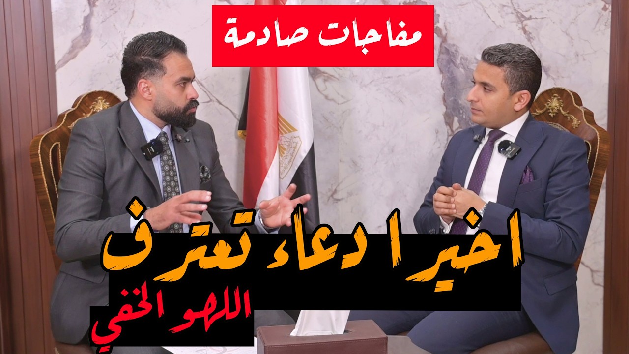انفراد | عروسة بورسعيد محام دعاء يكشف عن اللهو الخفي وتوقيت حدوث الواقعة تصريحات صاادمة تنشرلاول مره