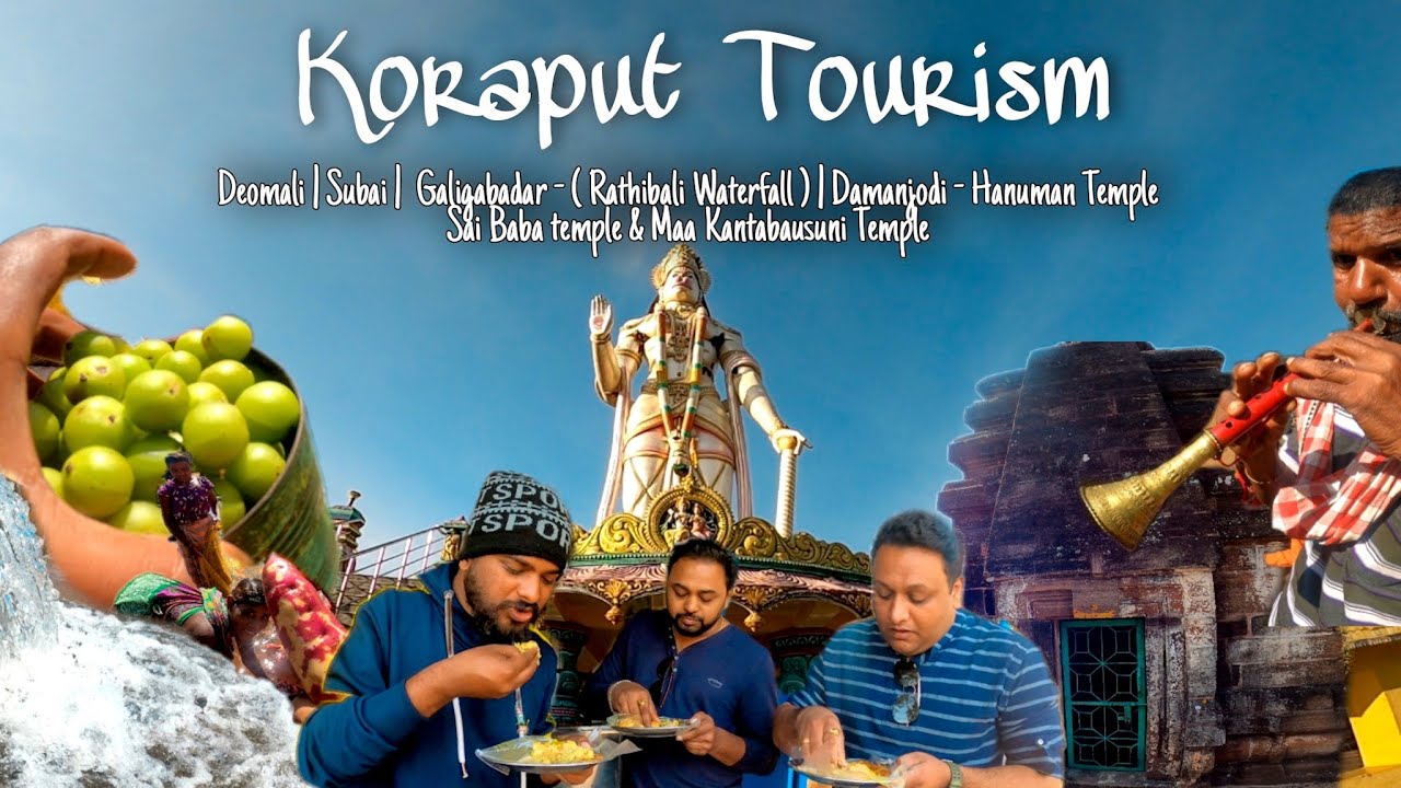 Day1 | Subai | Damanjodi | Rathibali Waterfall | Hanuman | Sai Baba | Kantabausuni | Koraput In 2021