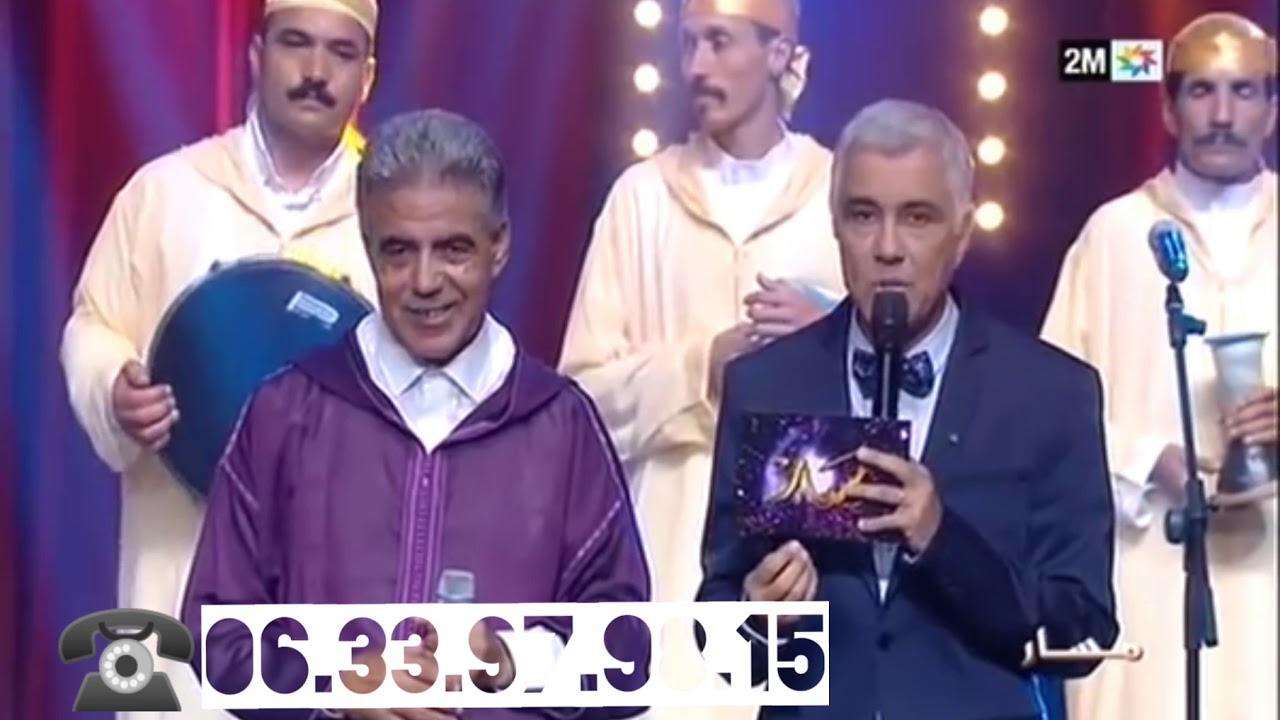 مسار عمر السيد على 2m الشرقي حنيف عبيدات الرمى بنسليمان