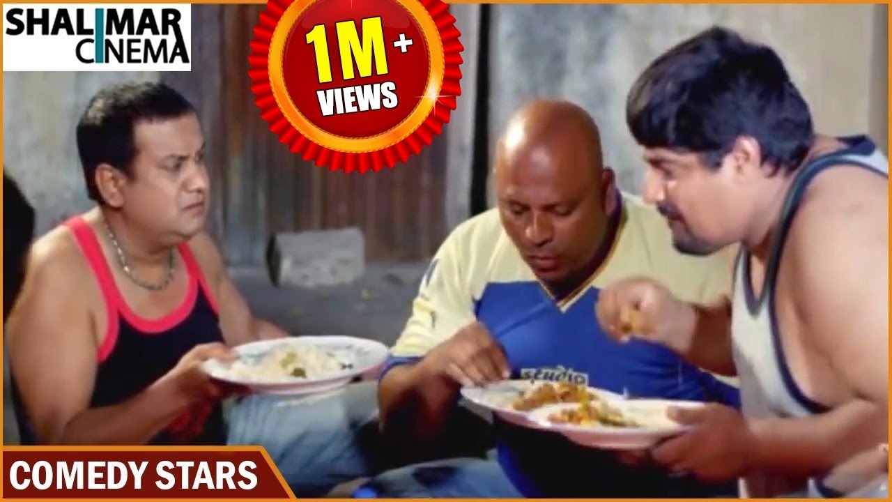 Hyderabadi Comedy Scenes Back To Back || Episode 137 || Mast Ali,Gullu Dada || Shalimarcinema