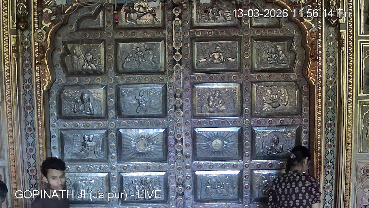 GOPINATH JI MANDIR (Jaipur) - LIVE DARSHAN (13th march 2026)