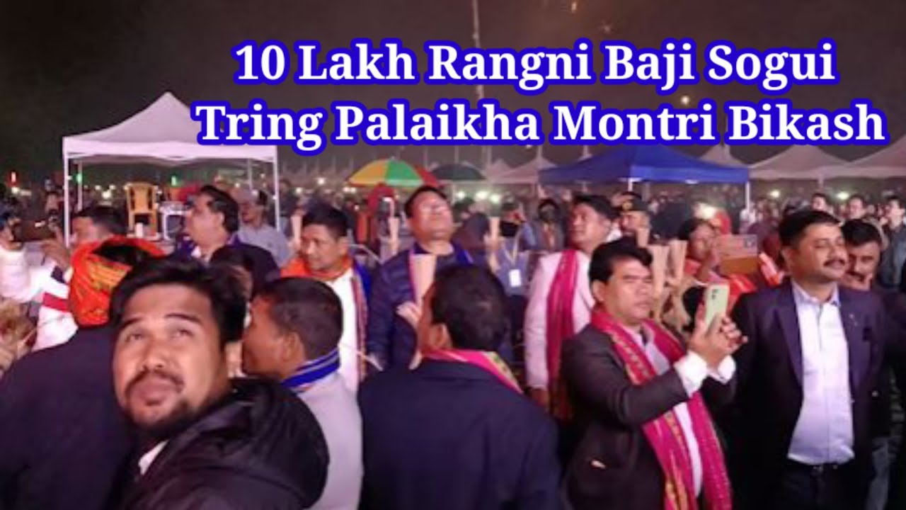10Lakh Rangni Baji Sogui Manik Bazaro Tring Bisi Kwtal Lamsokha Montri Bikash Debbarma