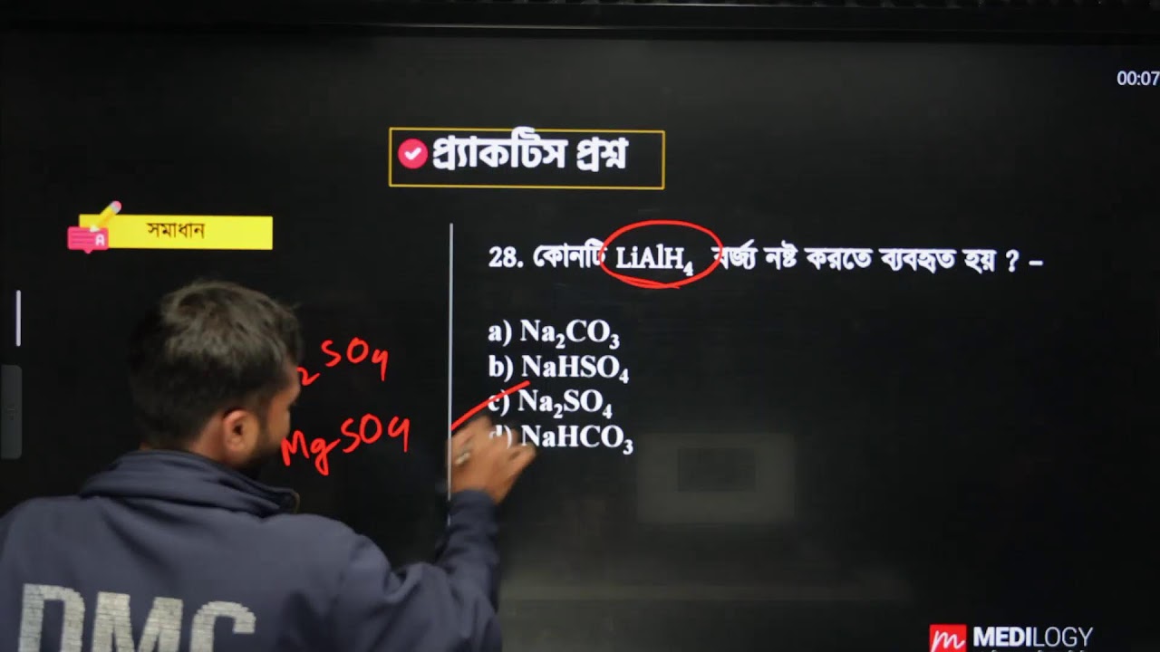 gst chemistry 2nd part 1
