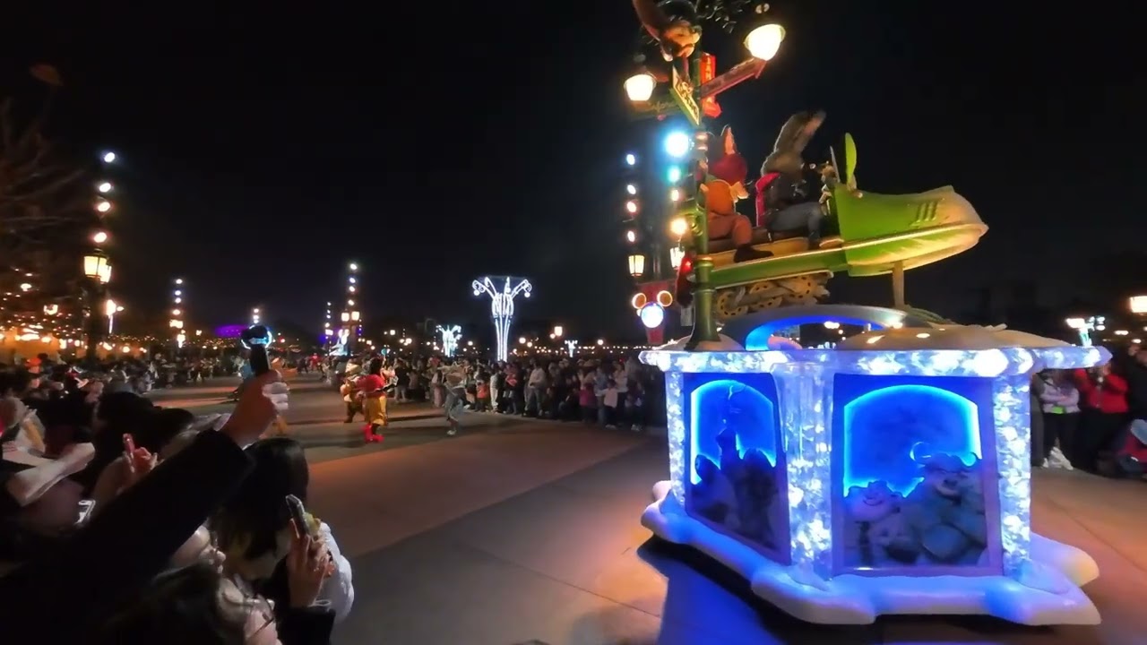 Shanghai Disneyland - Disney Winter Magic Cavalcade