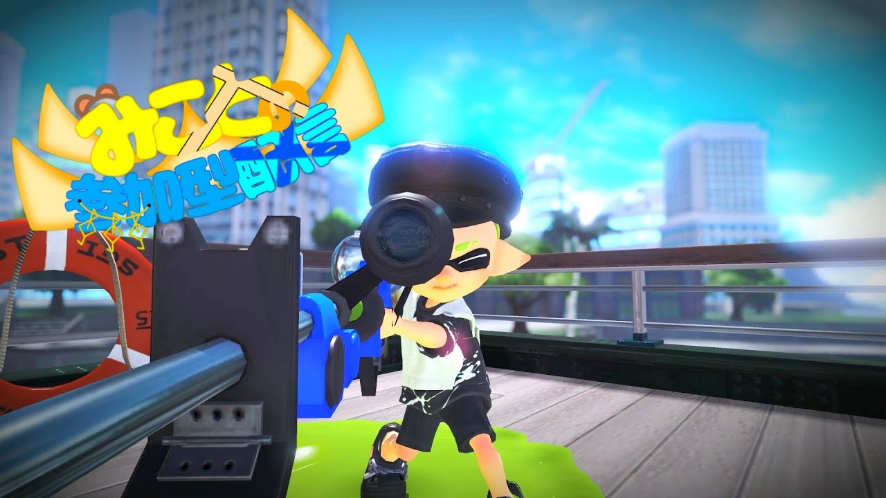 スプラトゥーン3やります！【ゲーム配信】