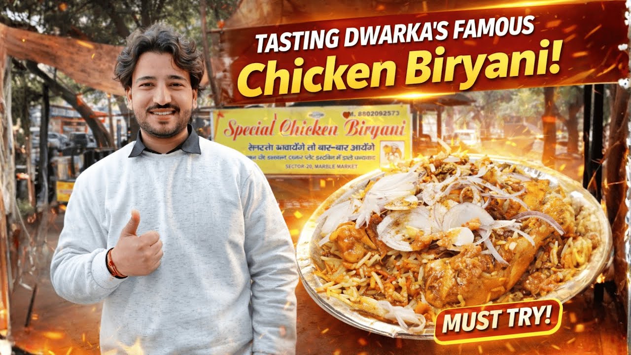 Tasting Dwarka’s Most Famous Chicken Biryani! 🤤🔥 Sector 20 Hidden Gem | #mustwatch #chickenbiryani