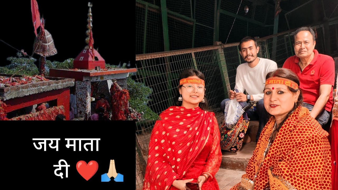 माँ 