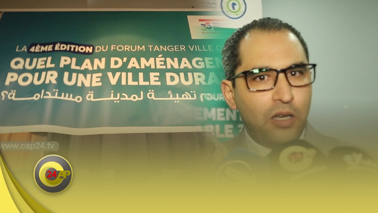طنجة: فاعلون يناقشون إشكال تصميم التهيئة وعلاقته بالمدينة المستدامة
