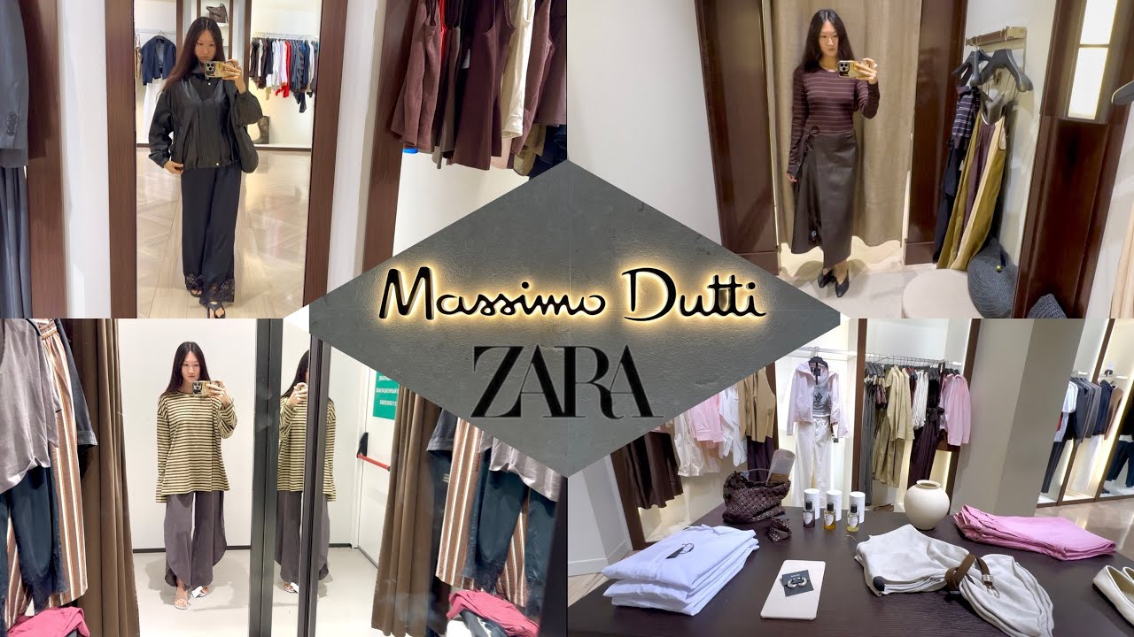 Shopping vlog MassimoDutti / ZARA / New Collection / Шопинг с примеркой / Стильные образы 