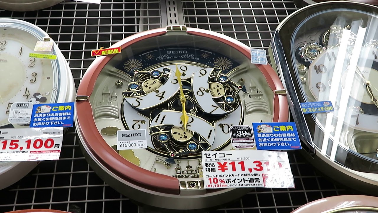 ヨドバシアキバ SEIKO RE601B ♪夜想曲第2番ノクターン
