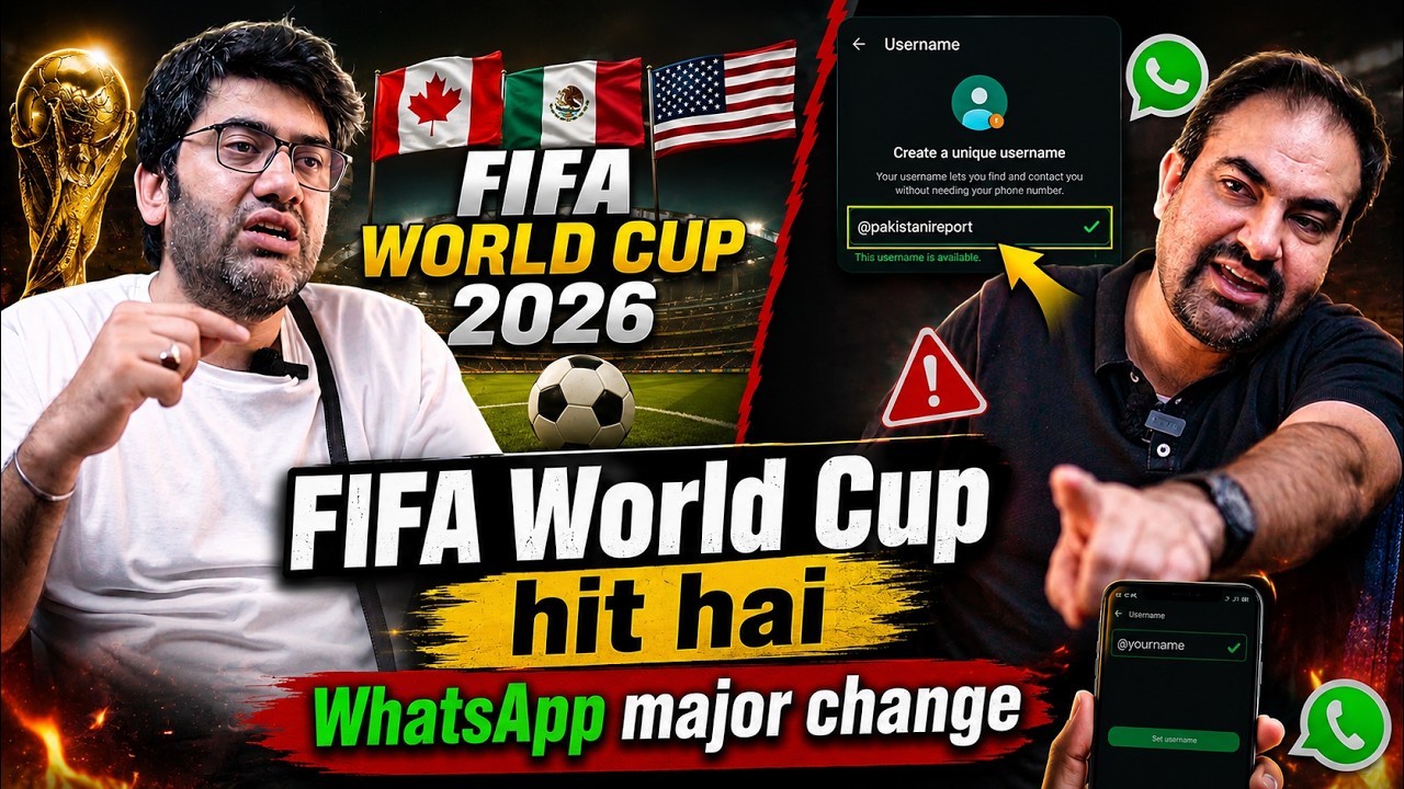 FIFA World Cup 2026 Hits Different! | WhatsApp's Biggest Update Explained