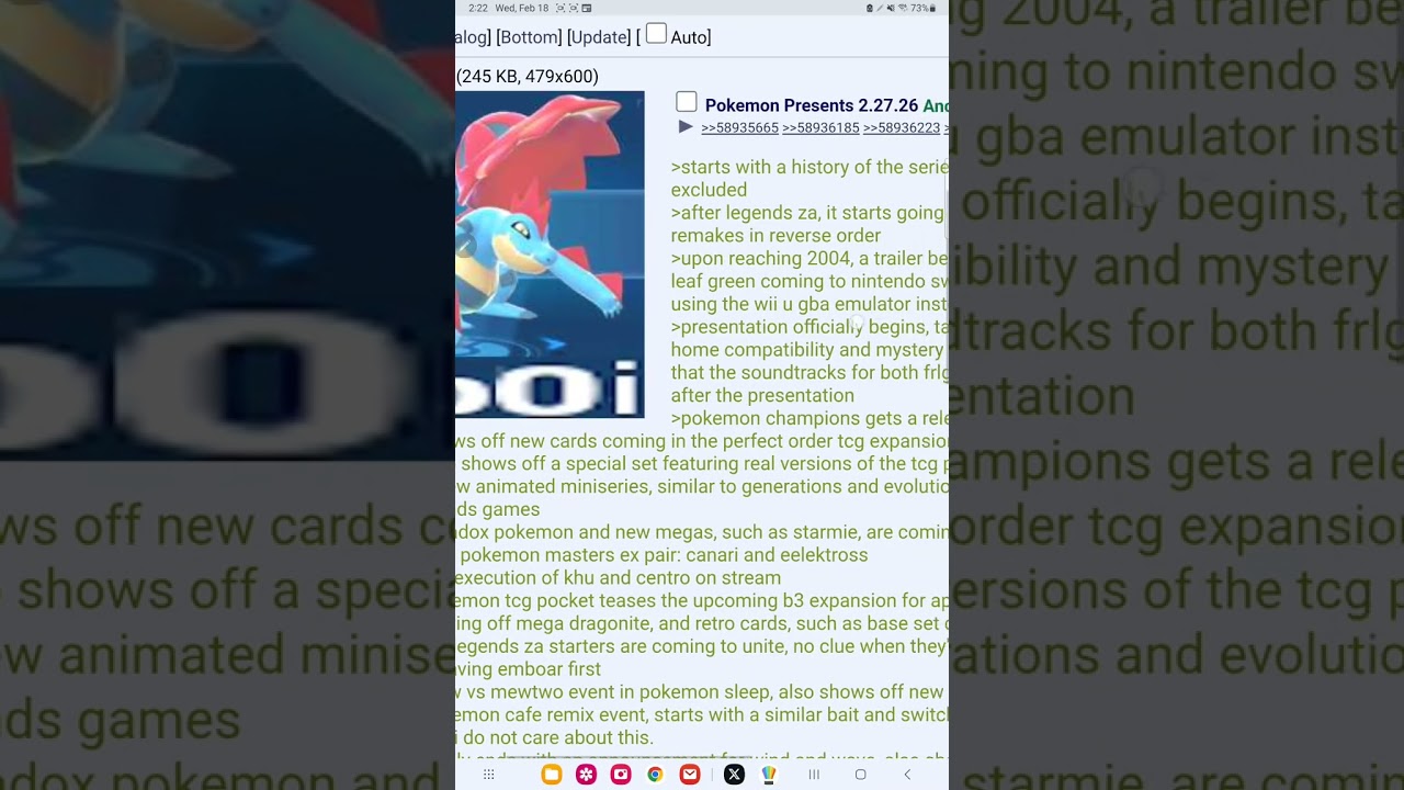 Утечка информации о Pokémon Presents 2, 27.02.2026