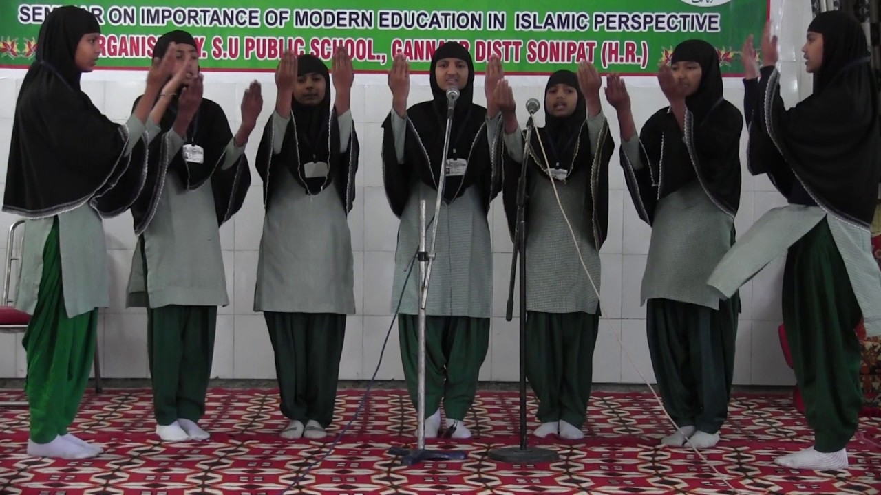 Payame Insaniyat Taran,Shamshul Uloom Ganour