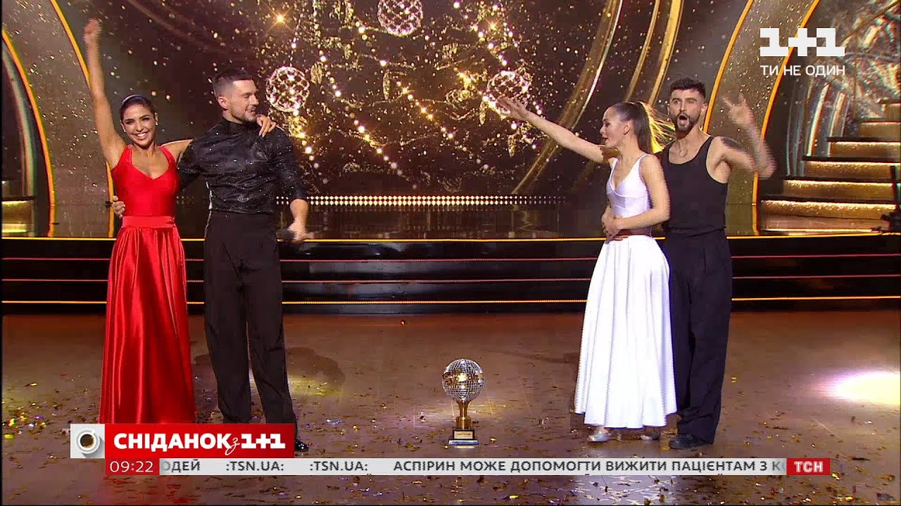 Ожесточенная борьба и неожиданный финал: кто победил в шоу Танцы со звездами 2020