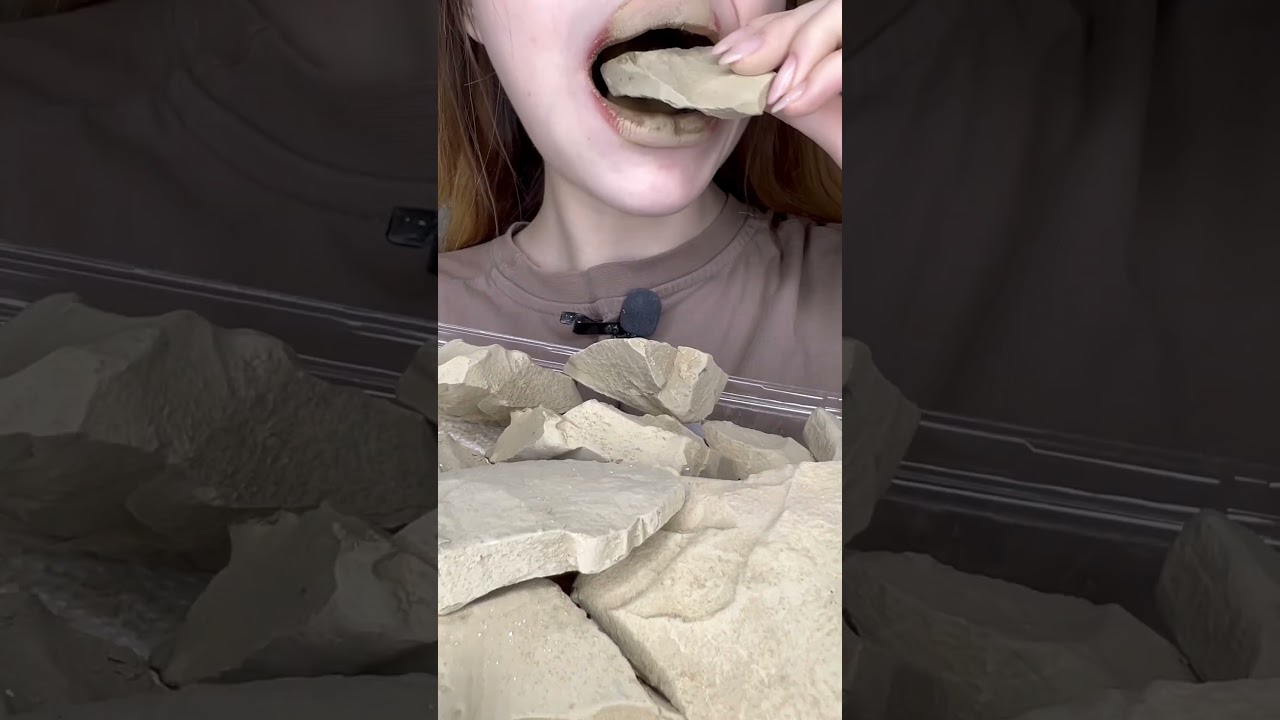 Коричневая глина