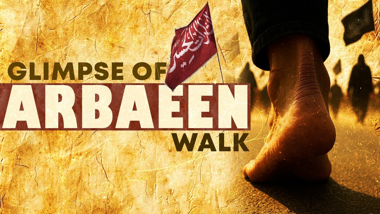 Arbaeen Walk | Channel WIN