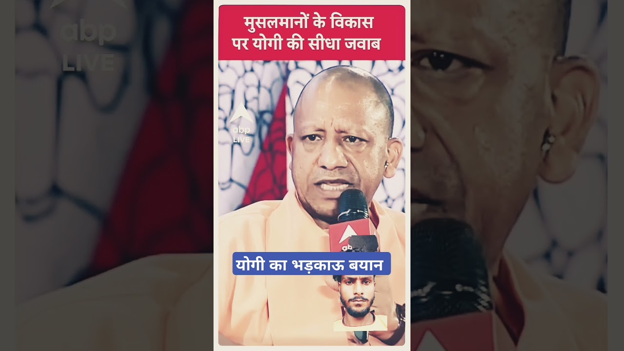 #cmyogi#video#bjpcandidates#modimodi#yogiadityanath#nda