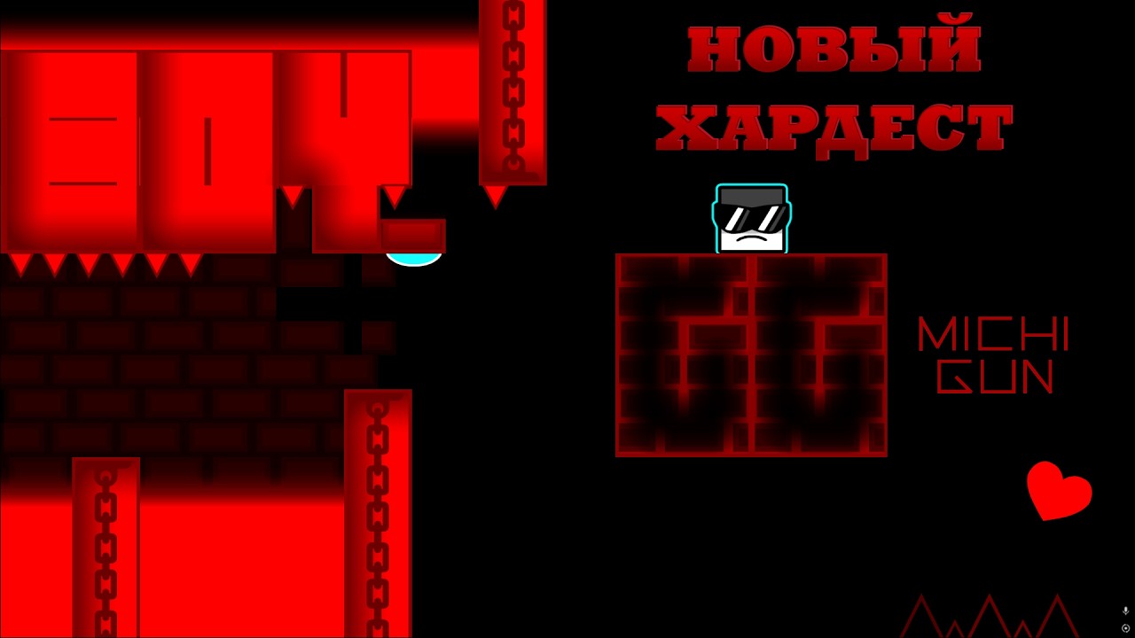 (NEW HARDEST) BLOODBATH 100% | Geometry dash [Хайлайты]