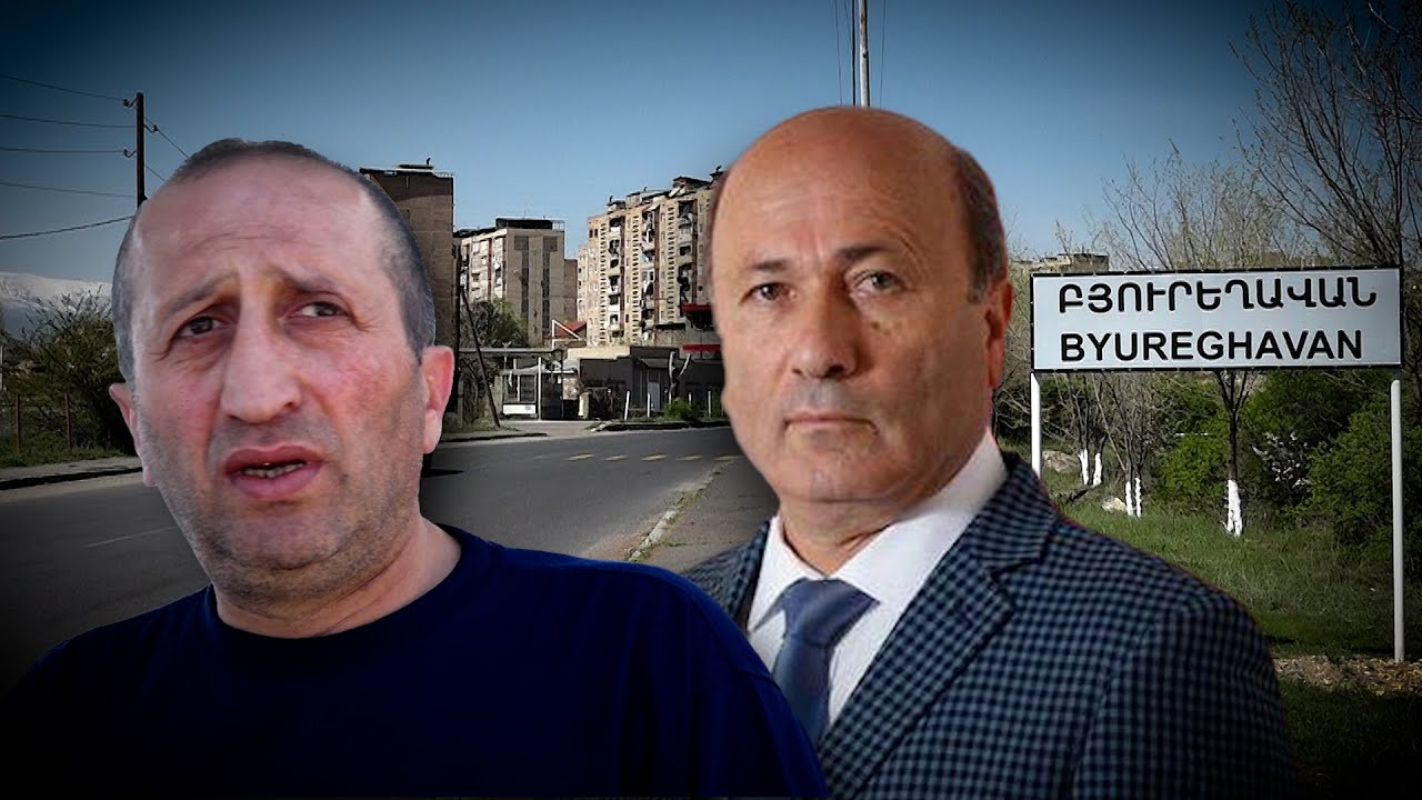 «Փորդ կթափեմ»․քաղաքացին պնդում է՝Բյուրեղավանի համայնքապետը իրեն առևանգել է,վերջինս զավեշտ է համարում